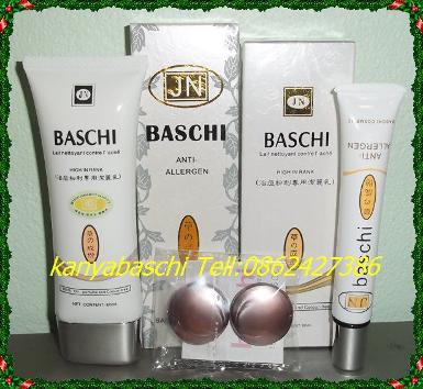 เซ็ทสุดคุ้ม ครีมบาซิขนาด 3 กรัม เนื้อครีมเดียวกันกับบาซิรุ่น 15 กรัม เดย์+ ไนท์ + โฟมขนาด 80 กร้ม + 